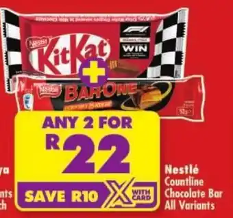 Nestlé Countline Chocolate Bar All Variants