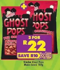 Shoprite Simba Ghost Pops Maize Snack offer