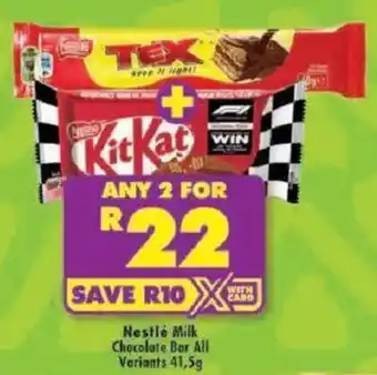 Nestlé Milk Chocolate Bar All Variants