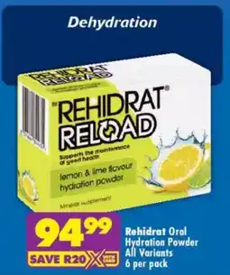 Shoprite Rehidrat Oral Hydration Powder All Variants offer
