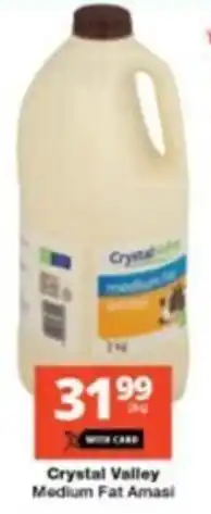 Checkers Crystal Valley Medium Fat Amasi offer
