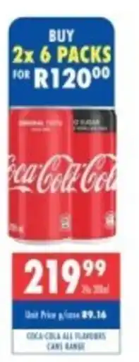 Ultra Liquors Coca-cola offer
