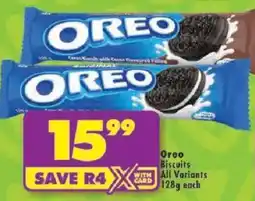 Shoprite Oreo Biscuits All Variants offer