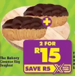 Shoprite The Bakery Melting Moment Biscuits offer