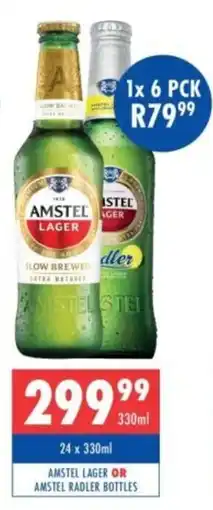 Ultra Liquors Amstel lager or amstel radler bottles offer