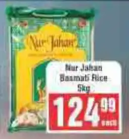 Frontline Nur Jahan Basmati Rice offer
