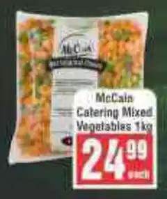 Frontline McCain Catering Mixed Vegatables offer
