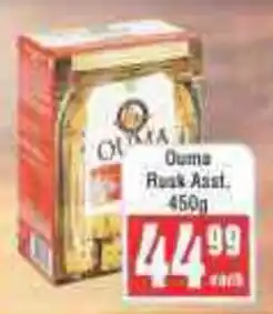 Frontline Ouma Rusk offer