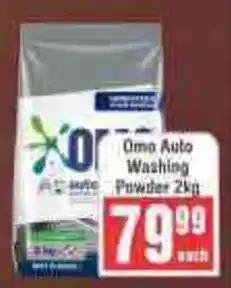 Frontline Omo Auto Washing Powder offer