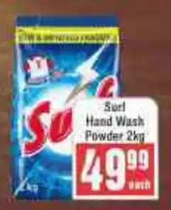 Frontline Surf Hand Wash Powder offer