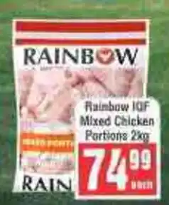 Frontline Rainbow IQF Mixed Chicken Portions offer