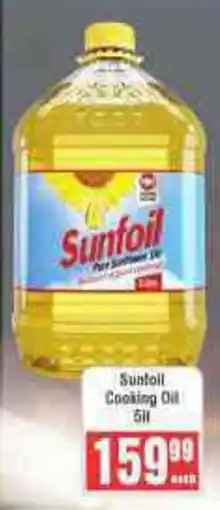 Frontline Sunfoil Cooking Oil offer