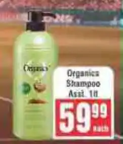 Frontline Organics Shampoo offer