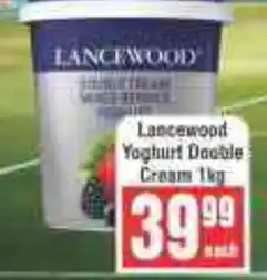 Frontline Lancewood Yoghurt Double Cream offer