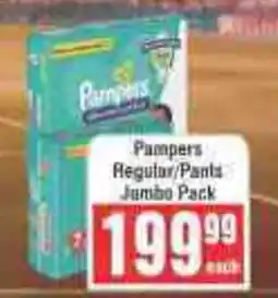 Frontline Pampers Regular/ Pants Jumbo Pack offer