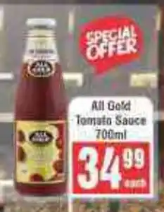 Frontline All Gold Tomato Sauce offer