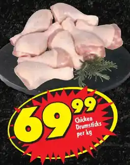 Shoprite Chicken Drumsticks offer
