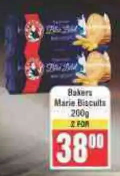 Frontline Bakers Marie Biscuits offer