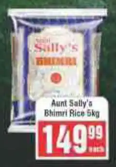Frontline Aunt Sally's Bhimri Rice offer