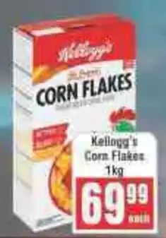 Frontline Kellogg's Corn Flakes offer