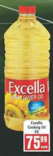 Frontline Excella Cooking Oil offer