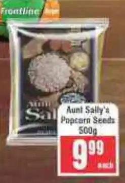 Frontline Aunt Sally's Popcorn Seeds offer