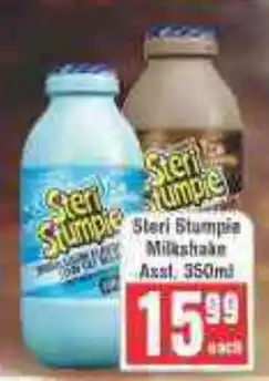 Frontline Steri Stumpie Milkshake offer