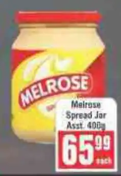 Frontline Melrose Spread Jar offer