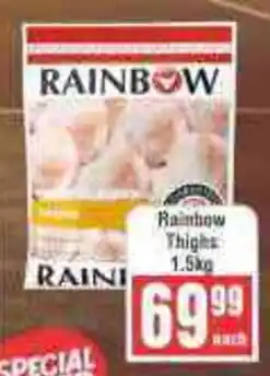 Frontline Rainbow Thighs offer