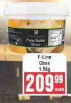 Frontline F-Line Ghee offer