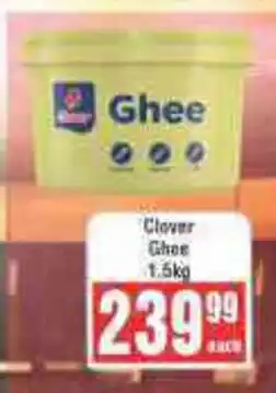 Frontline Clover Ghee offer