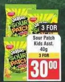 Frontline Sour Patch Kids offer