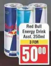 Frontline Red Bull Energy Drink offer