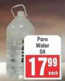 Frontline Puro Water offer