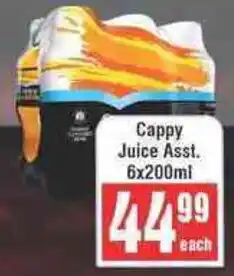 Frontline Cappy Juice offer