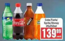Frontline Coke/ Fanta/ Sprite/ Stoney offer