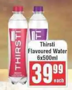 Frontline Thirsti Flavoured Water offer