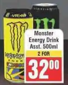 Frontline Monster Energy Drink offer