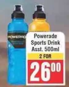 Frontline Powerade Sports Drink offer