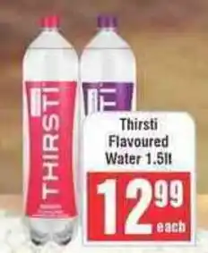 Frontline Thirsti Flavoured Water offer