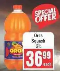 Frontline Oros Squash offer