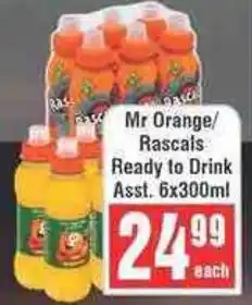 Frontline Mr Orange/ Rascals Ready to Drink offer