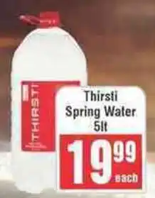 Frontline Thirsti Spring Water offer