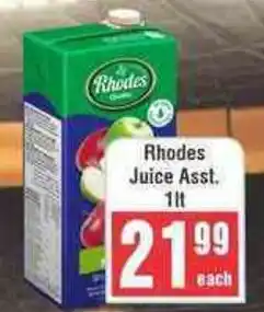 Frontline Rhodes Juice offer