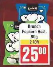 Frontline Krunch Popcorn offer