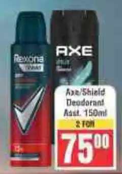 Frontline Axe/ Shield Deodorant offer