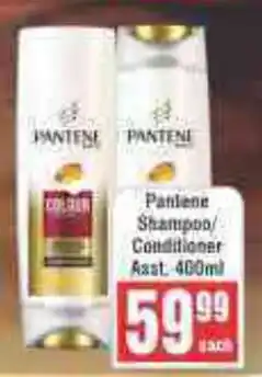 Frontline Pantene Shampoo/ Conditioner offer