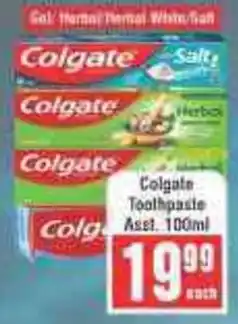 Frontline Colgate Toothpaste offer