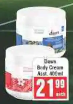 Frontline Dawn Body Cream offer
