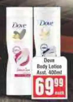 Frontline Dove Body Lotion offer